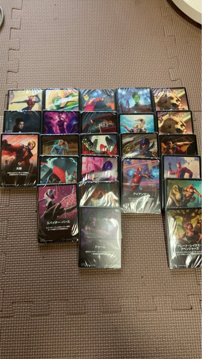 aki0603ok's tweet photo. 仕事で超疲れたけどボックス買いしたジャンプスタートの内容で元気になった https://t.co/VCqUy4WuCi