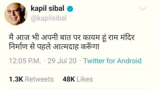 creativegarg's tweet photo. @KapilSibal https://t.co/lZtSQsYvHQ