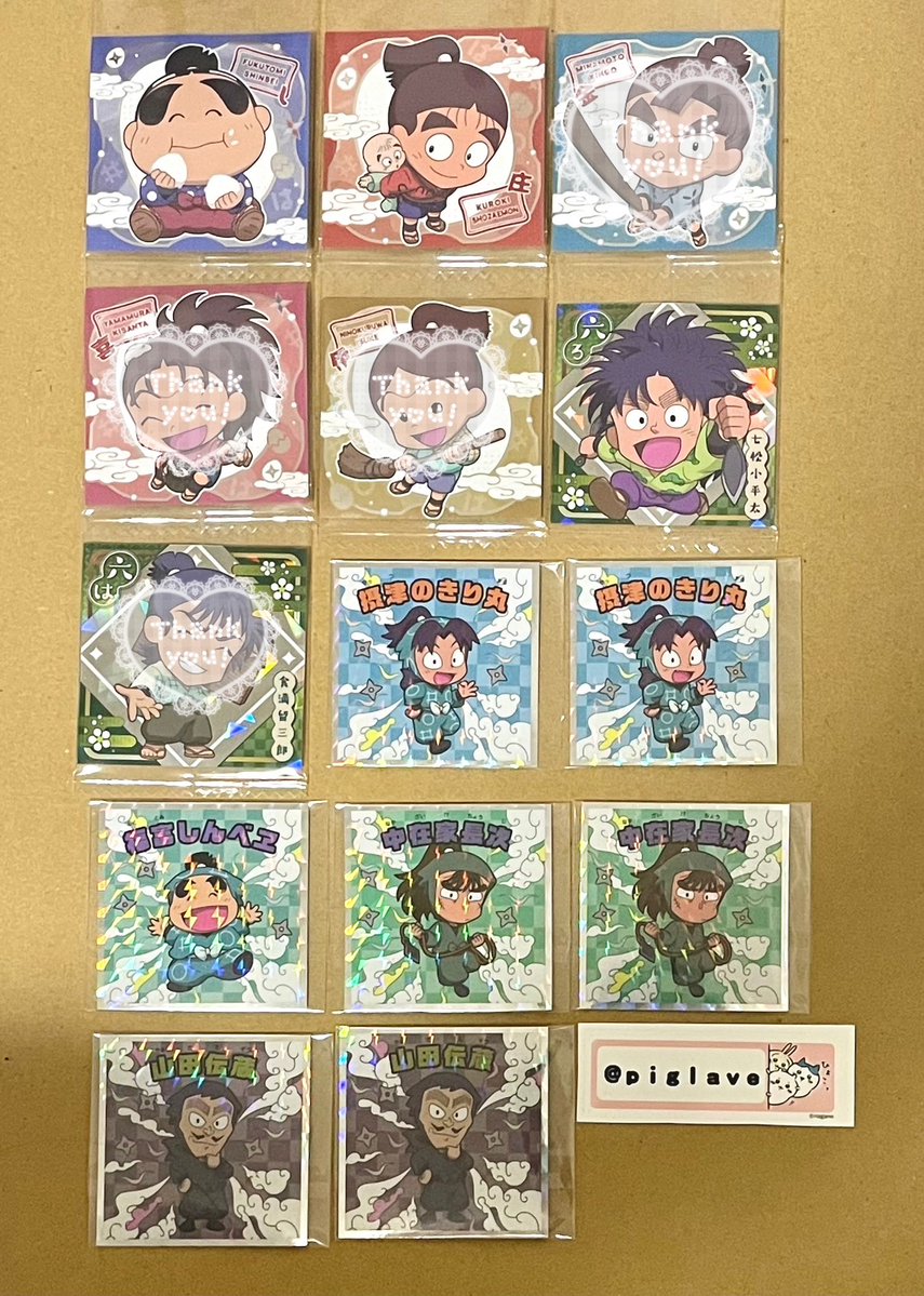 piglave's tweet photo. シールウエハースの食満、伊助、喜三太、金吾は〆切済みです。
求：マンチョコの尾浜
異種交換も可能ですので、よろしくお願いいたします🙇🏻‍♂️ https://t.co/evRT9AxjwX