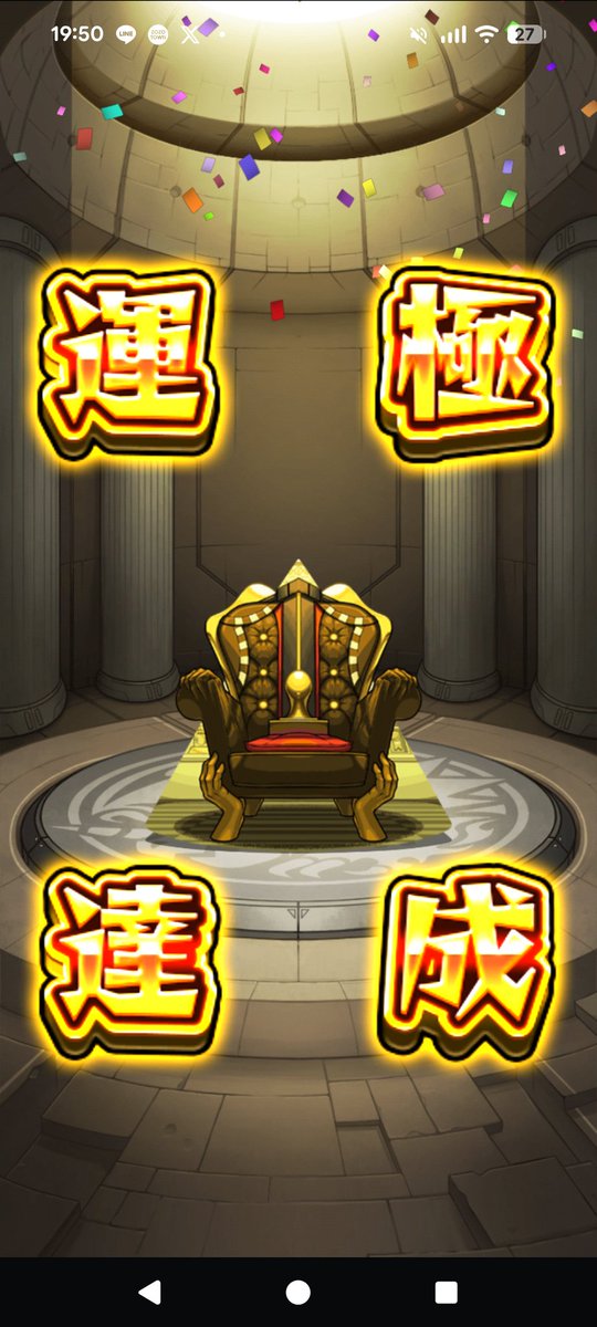 ReRu01310's tweet photo. オーポレン運極〜
ポルトスとネオス強かった
もうやりたくないですね https://t.co/bkWcWuBoWd