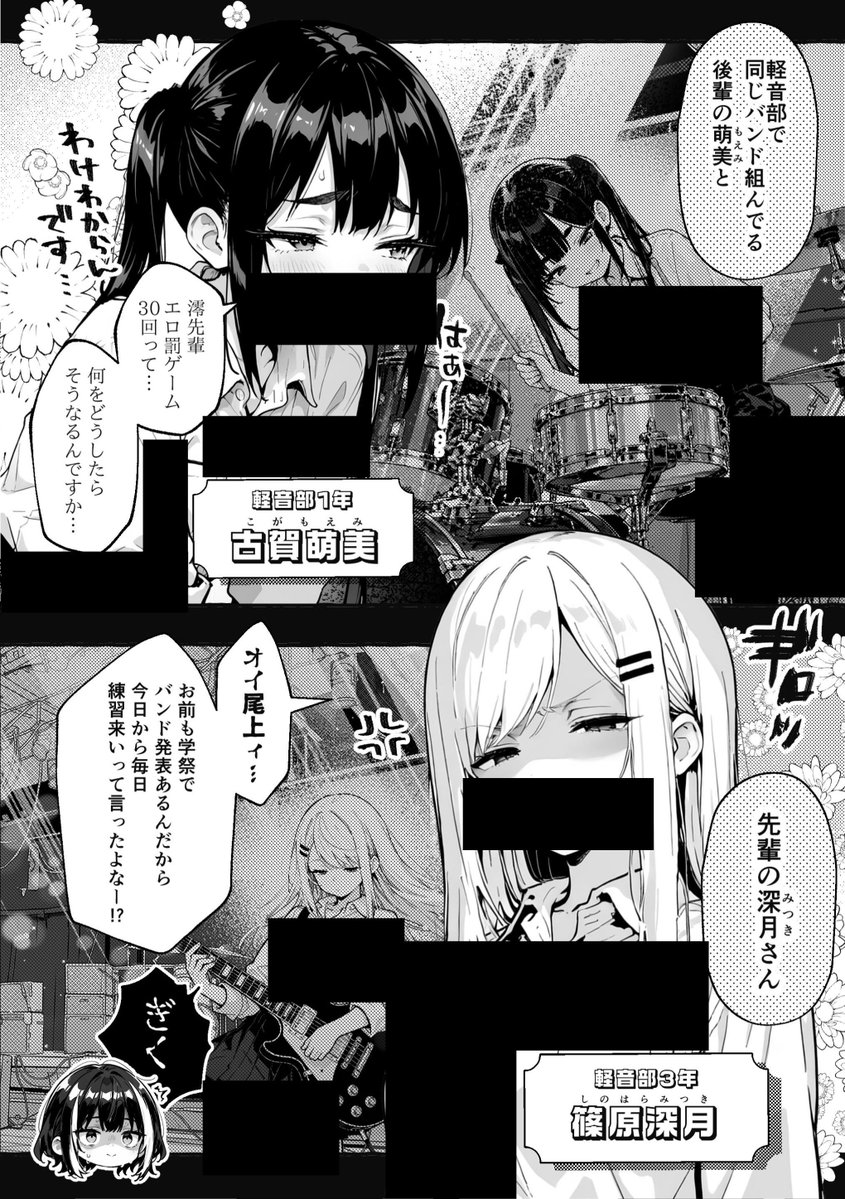 hinnnnny's tweet photo. https://t.co/CnFsUG144e