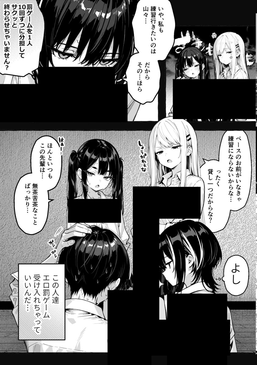 hinnnnny's tweet photo. https://t.co/CnFsUG144e