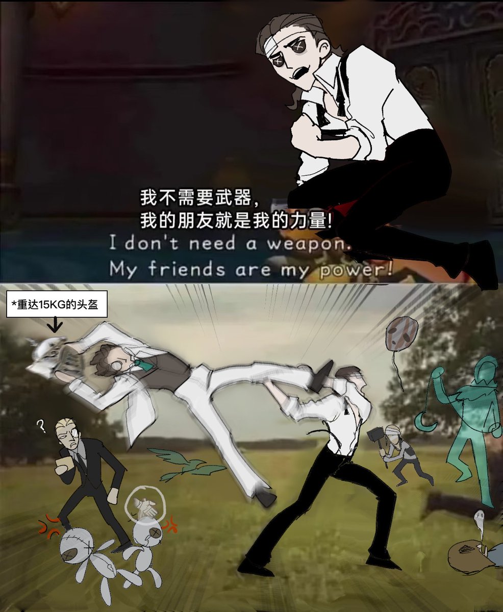 衔尾蛇尾衔Ouro tweet media