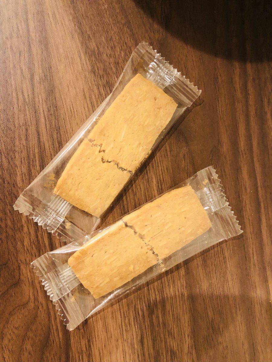 grin_u_'s tweet photo. クッキー2枚すら守ってやれねぇ https://t.co/QeZxD0bJsX