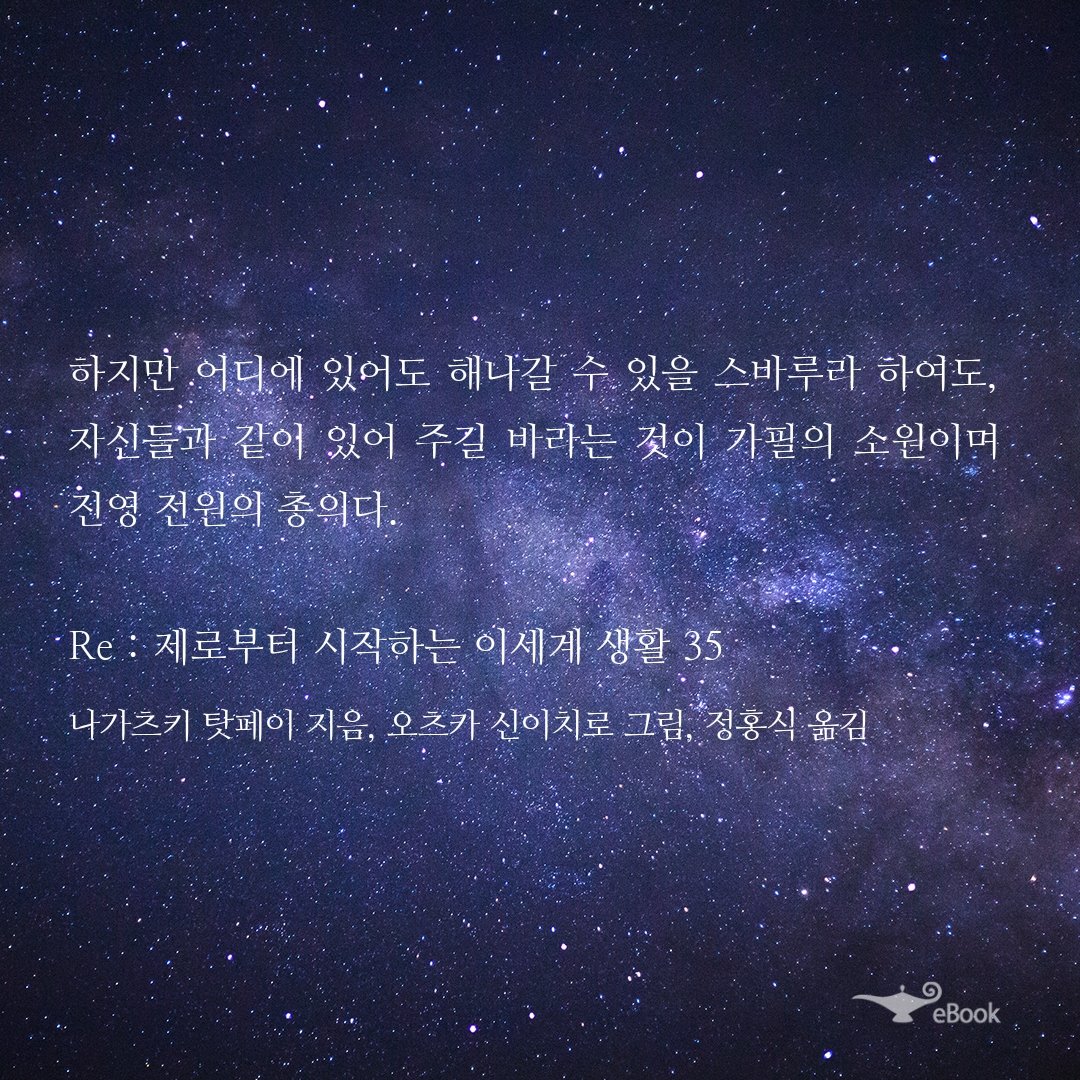 dal_Zer0's tweet photo. 아마음존나좋아🥹🥹🥹🥹🥹 https://t.co/1yq2k8aWn1