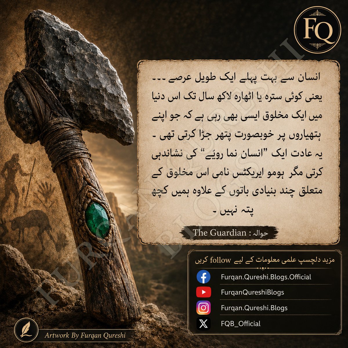FQB_Official's tweet photo. https://t.co/pS7qEi3wqr