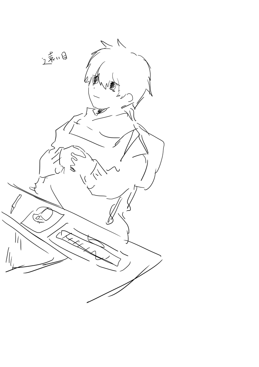 5672_gorou's tweet photo. #描ふ
とおいめ https://t.co/Ee73Jje6Fg