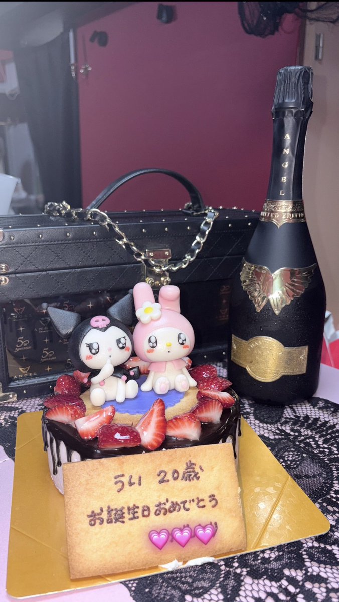 reves_ui's tweet photo. 0613♡
素敵な誕生日にしてくれてありがとう https://t.co/BDoRhjX6CH