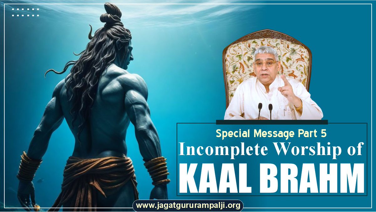 SatlokAshram's tweet photo. Whose 'akashwani' prompted Lord Brahma to undertake a severe penance for 1000 years? In this article, Sant Rampal Ji Maharaj examines the practice of chanting 'Om' and how this tradition percolated down through generations until today. Additionally, Sant Rampal Ji Maharaj also divulges the identity of the exclusive deity whom the mantra 'Om' belongs to, highlighting the real consequences of his worship.

Read more: https://t.co/UqibltsPFR