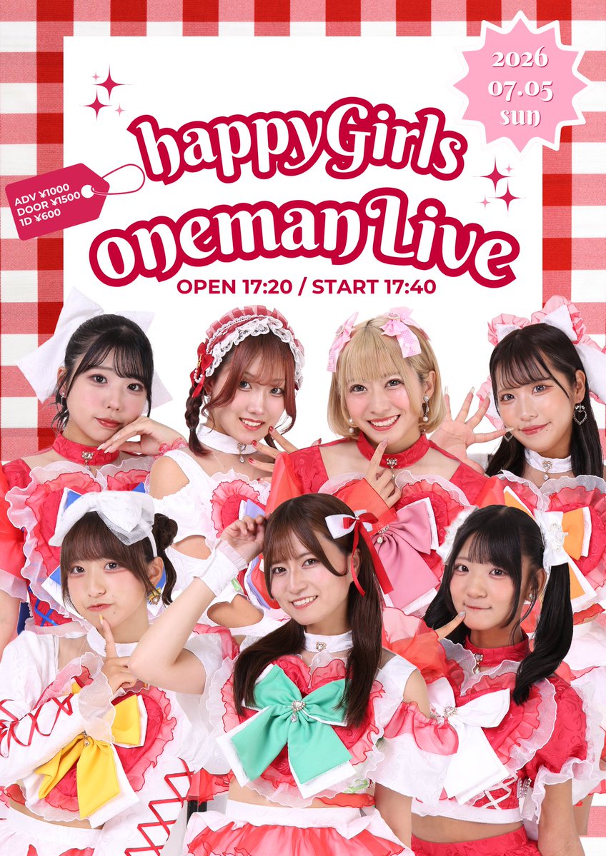 ３月２７日発送　チョゲピ様