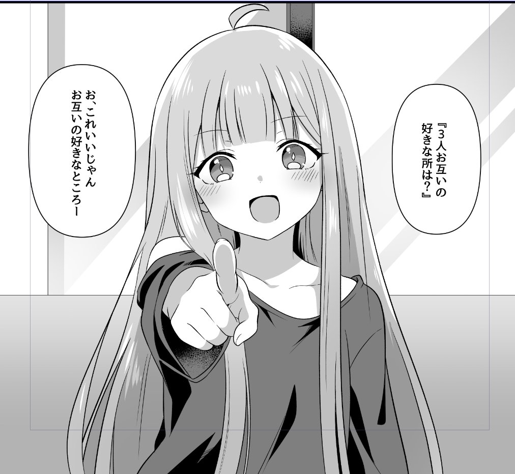 atori001's tweet photo. かぐやはほんとにかわいい https://t.co/RtLRiubpx8