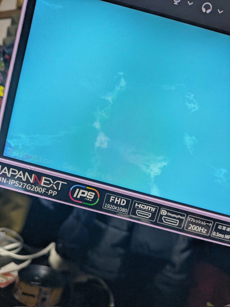 yoSAKURA_HYT's tweet photo. ゲーミングPC
CPU  RYZEN9 9950X
グラボ  RX9070XT
メモリ DDR5 32G
電源 1200w P
SSD1T 2T 2T の5T

モニター
JAPANNEXT 320Hz 200Hz
REDEAGLE 165Hz
トリプルモニター

ゲームもヌルヌルです
こんなんでいいかい?質問箱さんよ https://t.co/86O5Ut1Idz