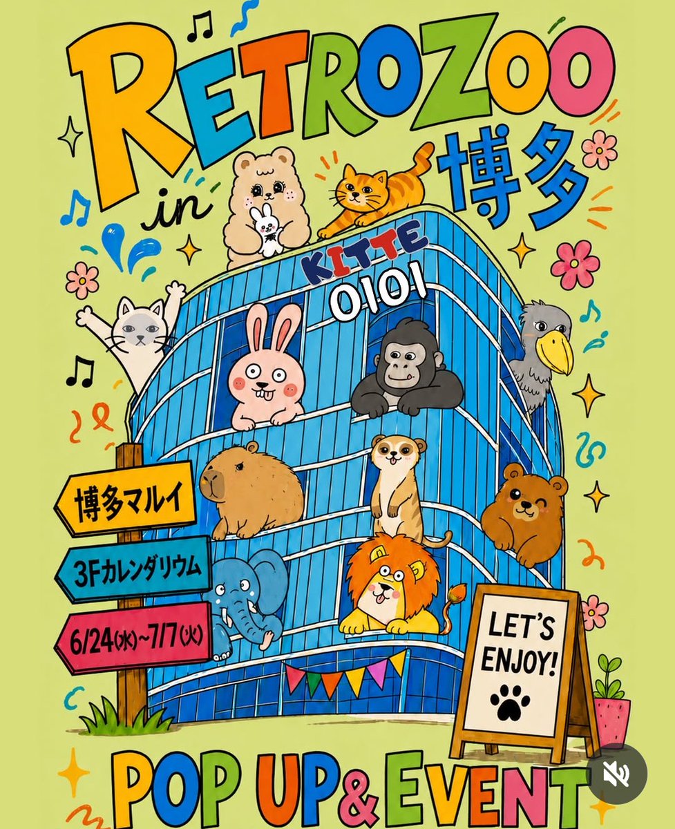 hamattingood's tweet photo. 只今Hamaxは!博多マルイに委託販売参加中✨️
#retrozoo さん主催のPOPUPショップ@queue_de_cle クーデクレさんブースにて販売🎶
今回もキャラてんこ盛りで参加☆新柄はたぬたぬ(笑)ゆる〜いタヌキいますよ〜
#博多マルイ 3F カレンダリウム
2026年6月24日(水)~7月7日(火)
営業時間:10:00~21:00 https://t.co/ziNuuIZhZG