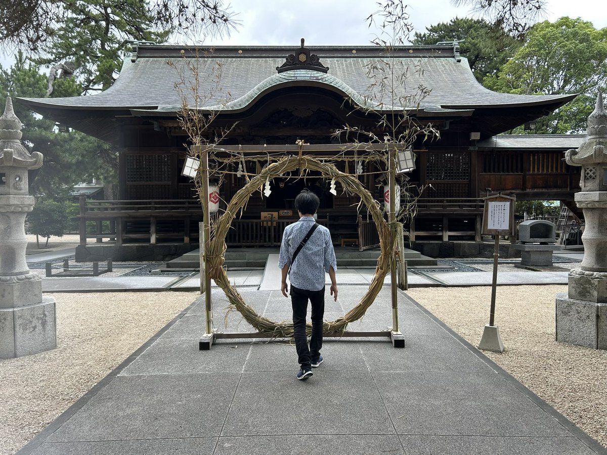 StudioXiksa's tweet photo. スタジオX[iksa]から一番近い #売布神社 さんで #茅の輪くぐり をしました。
残り半年も健康に気をつけて演奏活動を頑張ります！

#夏越の祓
#スタジオイクサ
#松江 https://t.co/zl3sLLcujA