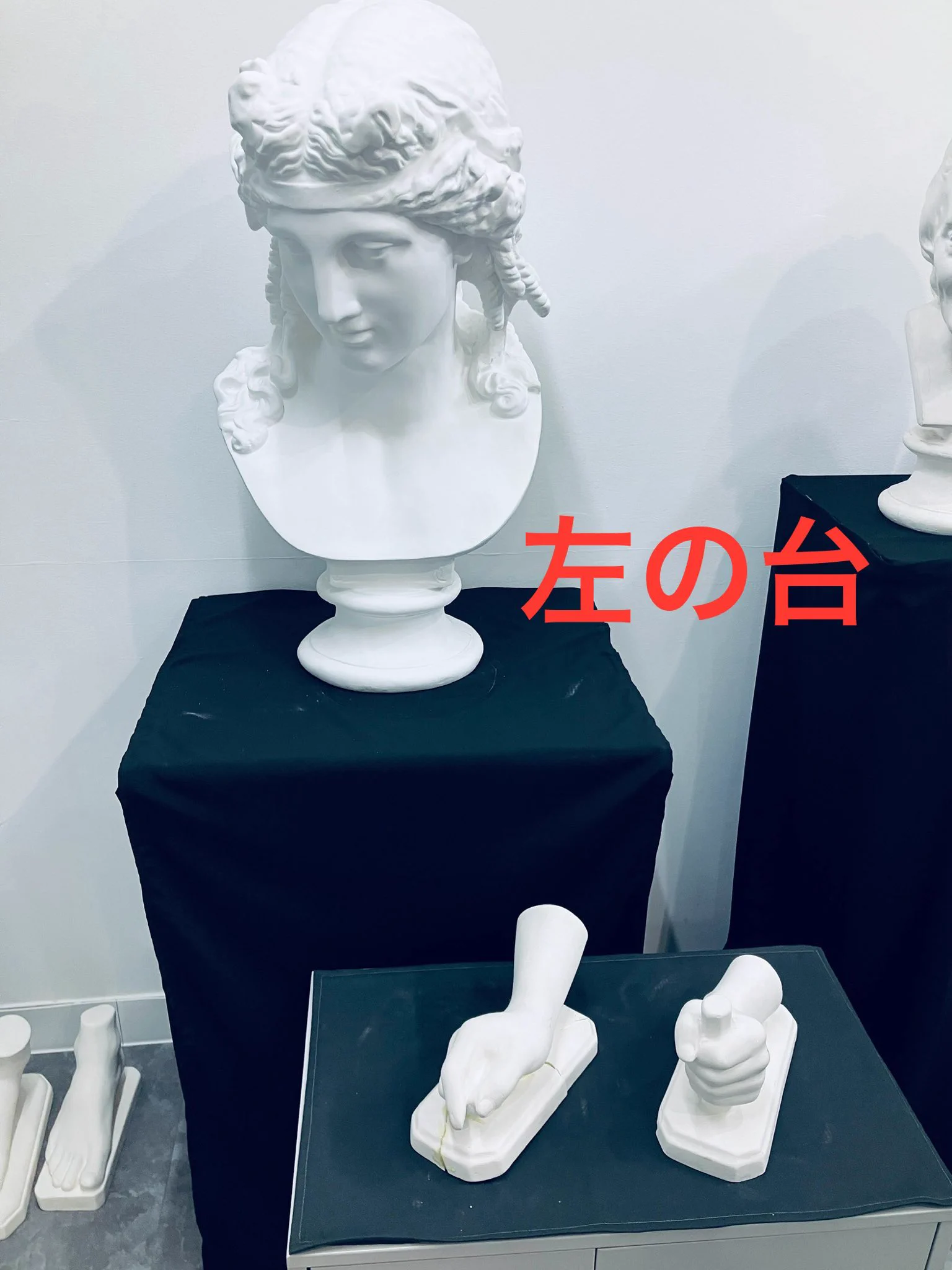 健*治様 珍品 女性 右手 石膏 デッサン モデル オブジェ￼ OpenEasel（石膏デッサン自主練スペース） on X: 