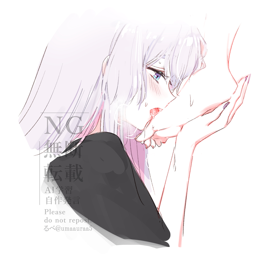 umaauraa5's tweet photo. 芦花女王様への🦊🐰🐙のご奉仕 https://t.co/eDVsGuQoWs