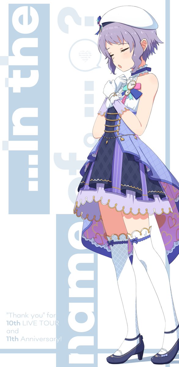 from_horai's tweet photo. ミリオンのFA描き始めてから周年お祝い絵が4枚溜まったのでまとめ②（ミリオンライブ周年） https://t.co/DYfQ1TSYyl