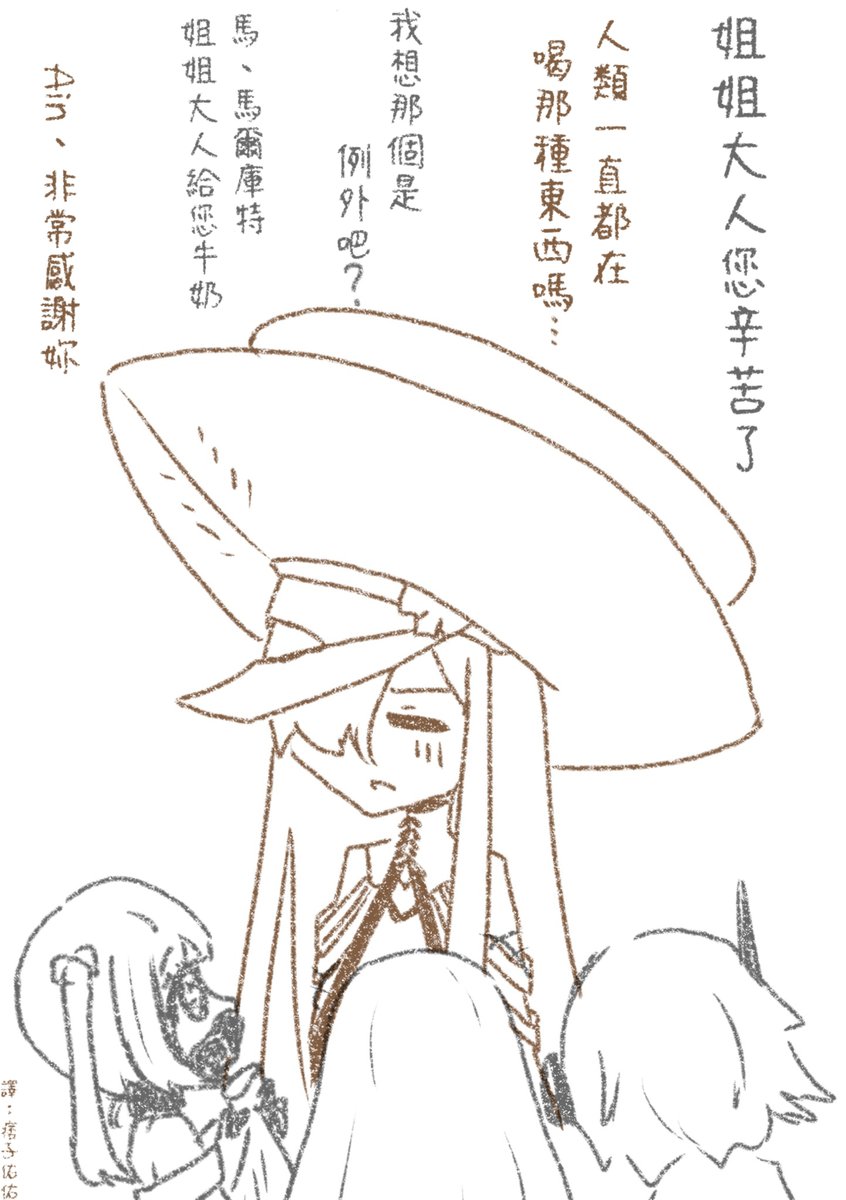rcgxmod's tweet photo. @hAsai3_dayo 2/2 https://t.co/ISlhR2b7aY