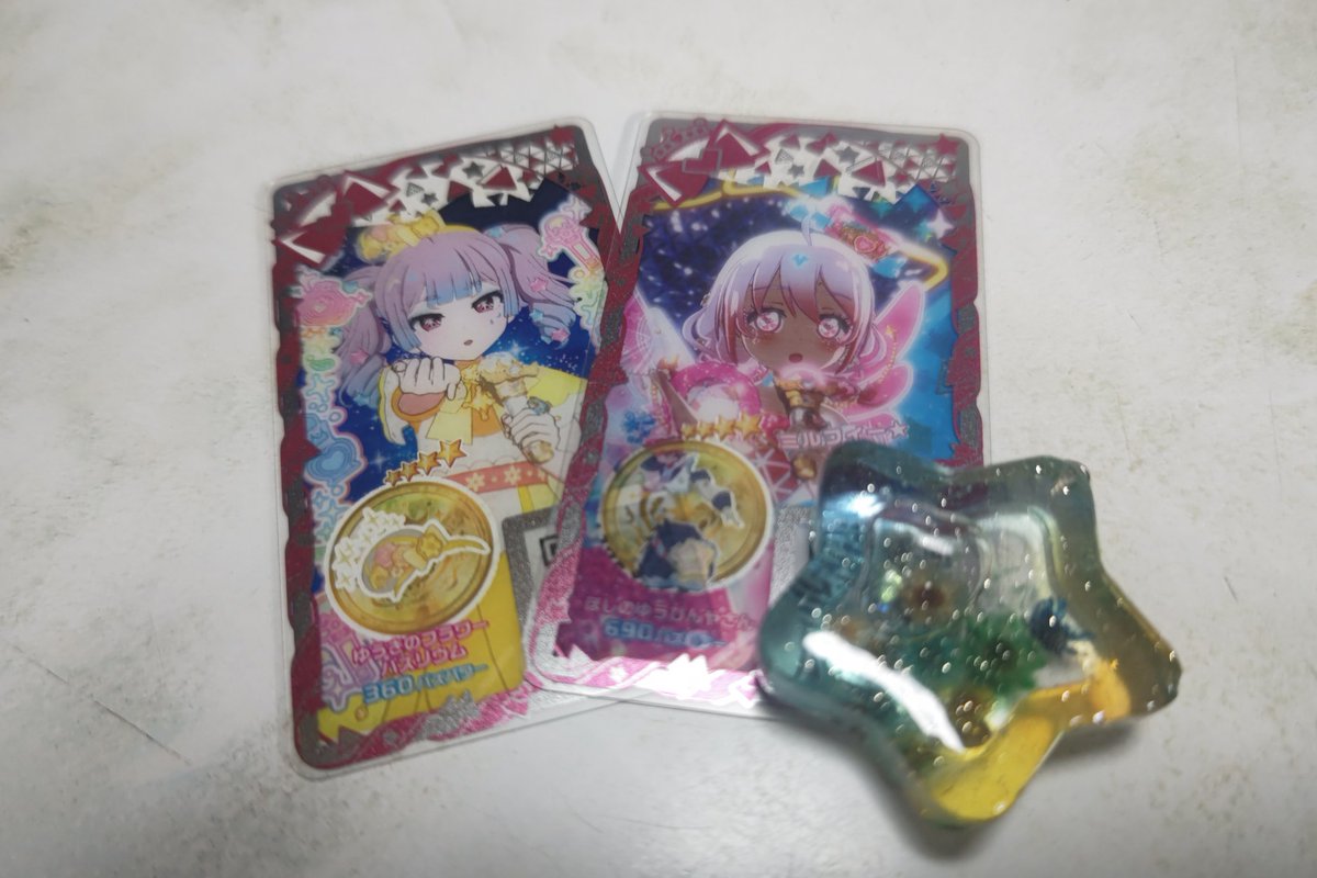 soookenbichaa's tweet photo. @aikatsu_Noble ご連絡遅くなり大変申し訳ございません。ご希望のコーデ是非とも交換よろしくお願い致します(*-ω人)
こちらでお間違いございませんか？ https://t.co/ZvzMo5VWo6