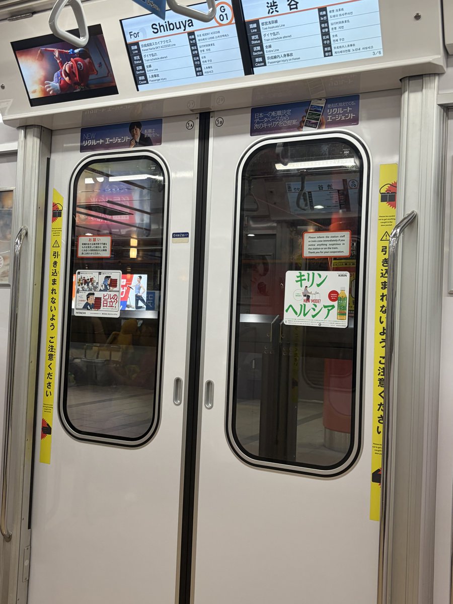 musaura205's tweet photo. ワンマン化後初 https://t.co/U5MJ3fskOn