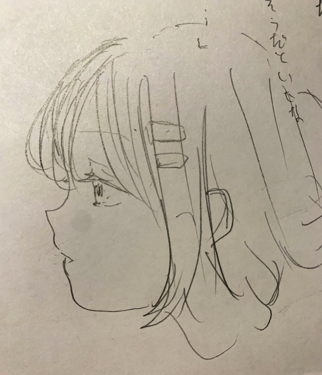fom_ST366's tweet photo. こんなあおいもいたり https://t.co/zC6JqIFFa0