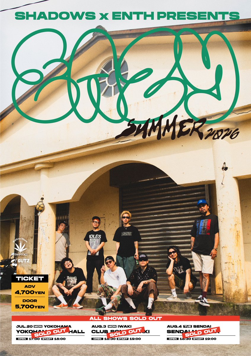 EASYツアー グッズ ENTH SHADOWS SHADOWS x ENTH PRESENTS -EAZY- SUMMER 2026】 全公演SOLD OUT🔥 7/20