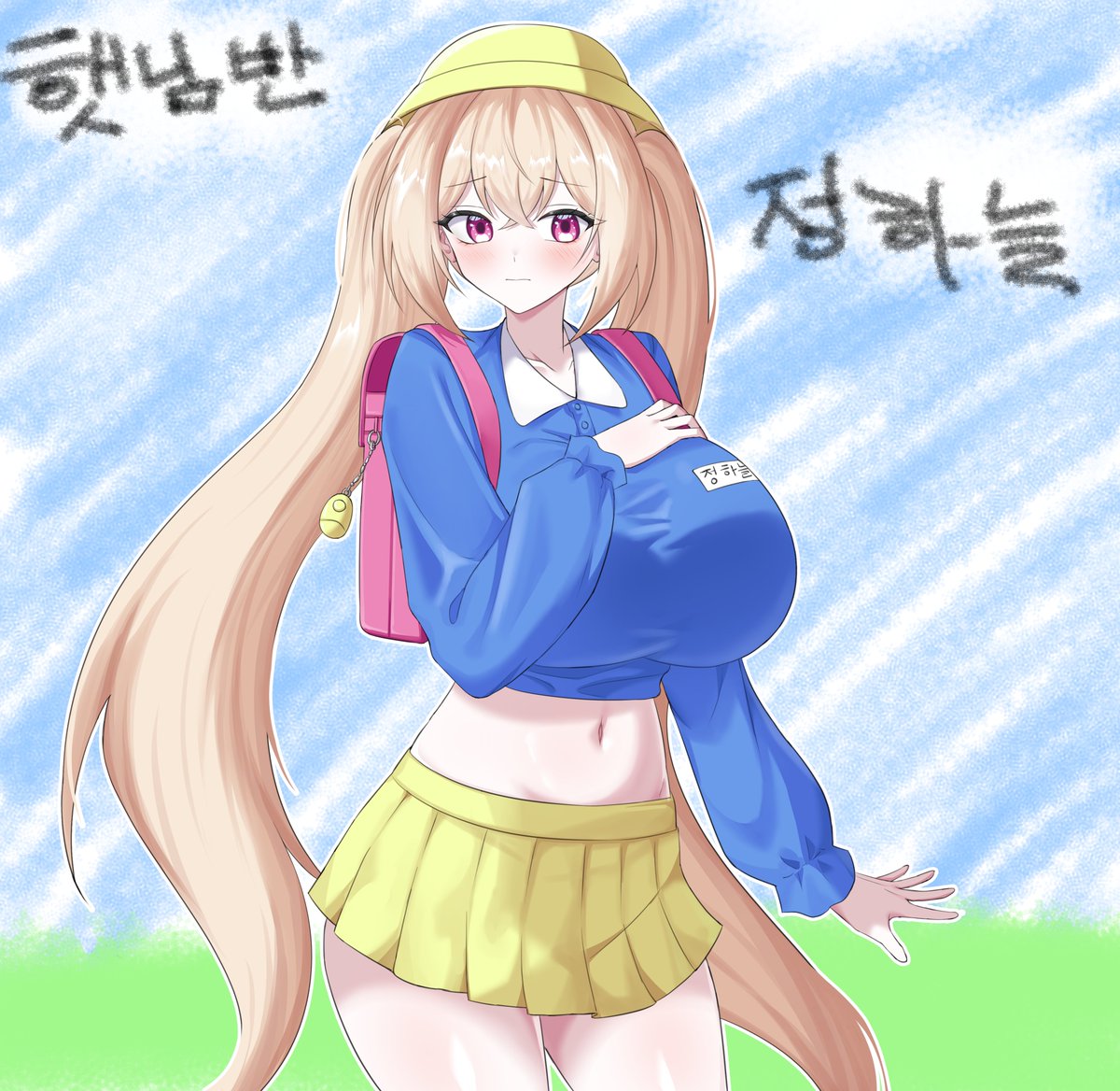 zkfwodzns's tweet photo. #이터널리턴 #ER_Fanart

이리유치원 햇님반 정하늘 ?7세 https://t.co/5uMKPsx4fz