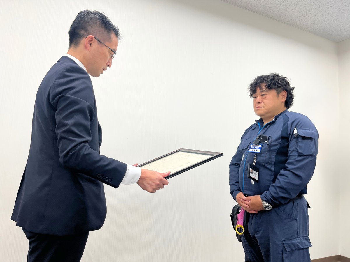 このたび、高度救命救急センターの上田敬博センター長が、捜査協力