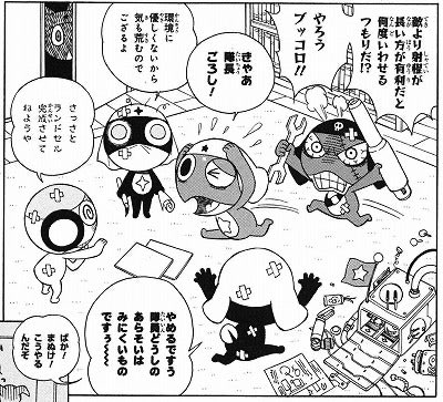 syobo_yatiko's tweet photo. 例のアレで草 https://t.co/WtQwdLW5VM