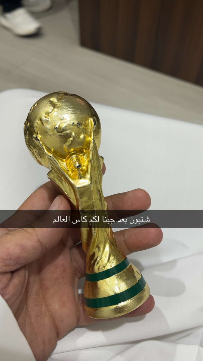binjmlan's tweet photo. #كاس_العالم_٢٠٢٦ https://t.co/vvX5gitMD8