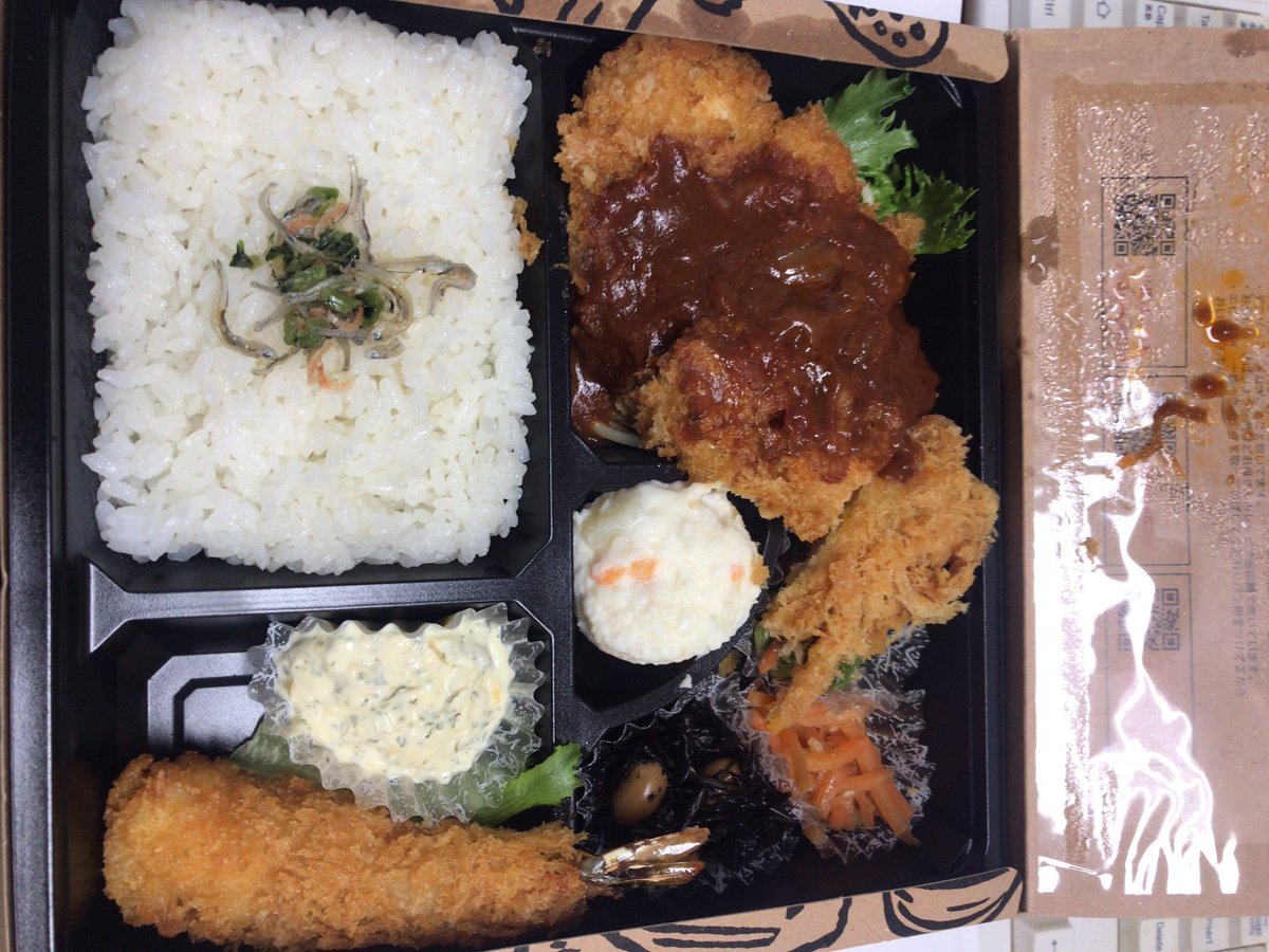 novuli's tweet photo. 昨日は一日中会議で昼夜支給弁当。何とかコカチケット使い切った。 https://t.co/HcA1WLQf3v