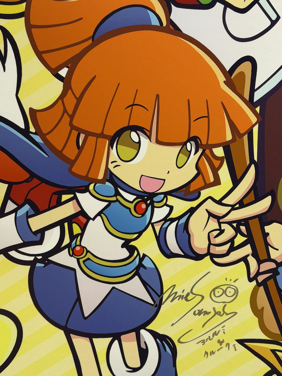 みどりぷよ（ぷよぷよシリーズ公式） (@puyopuyo20th) / Posts / X