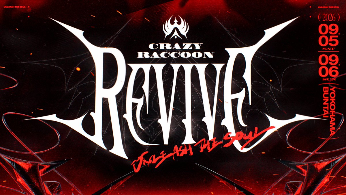 crazyraccoon406's tweet photo. 【Crazy Raccoon Revive】

チケットは只今からFC限定先行抽選受付を開始！🎉
イベント公式ページもOPEN！
Crazy Raccoon 公式YouTubeで無料配信！📣

▼FC先行受付(抽選)
https://t.co/FeXskn42kk
※受付は7/6(月)23:59までとなります。

▼HP 
https://t.co/AvtEZwErpq

◆配信チャンネル
https://t.co/3DnYuB6j5W

#CRRUTS #Revive