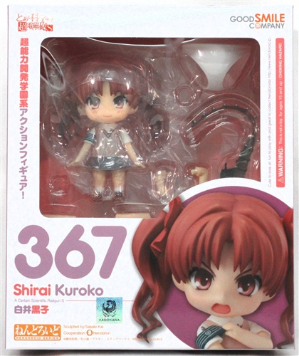 らしんばん #仙台 店/入荷情報】 『ねんどろいど 367 とある科学の超