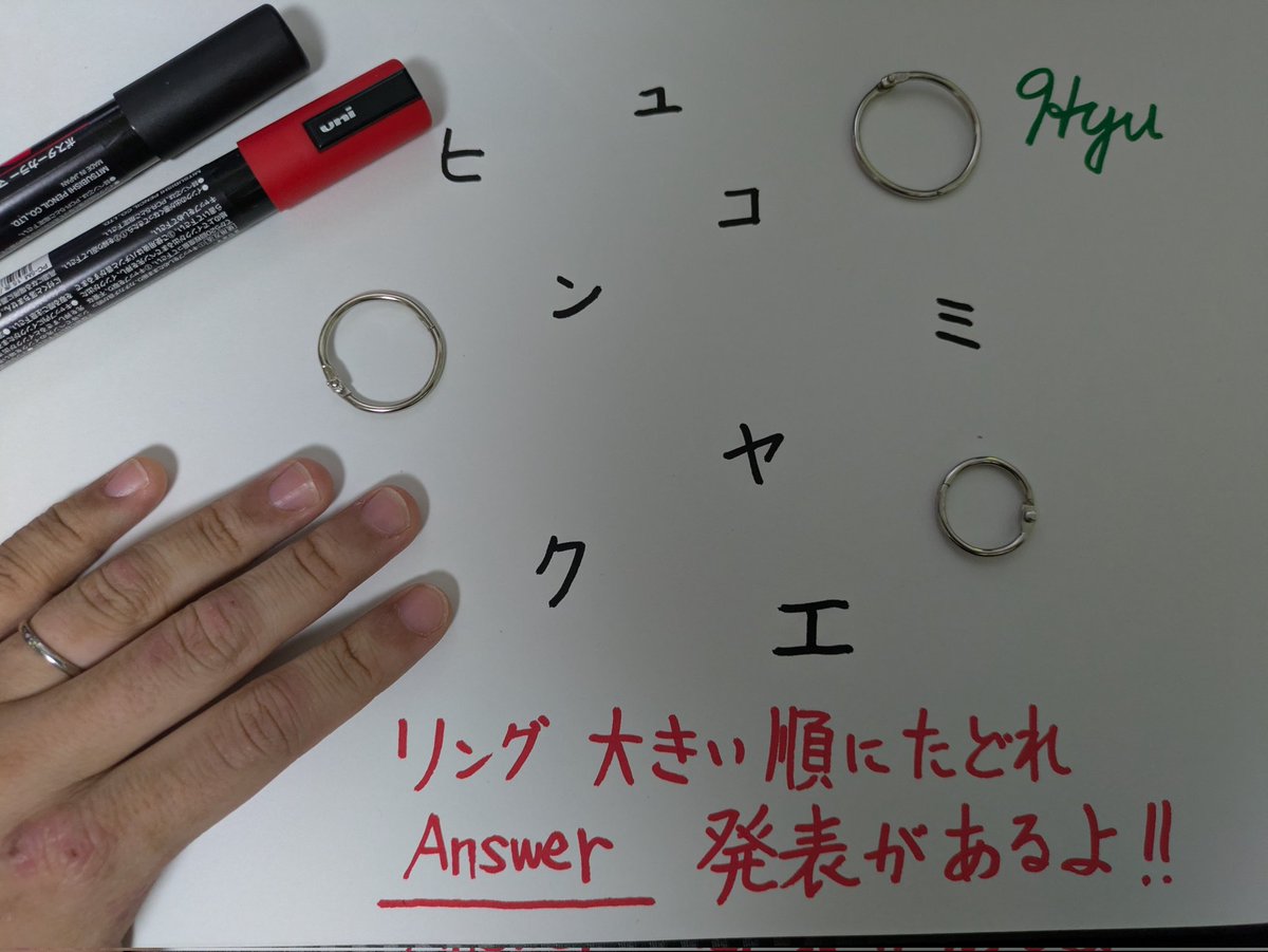 Hyu0369's tweet photo. ちょっと見切れてしまってましたね... https://t.co/AEAPEv2zoV