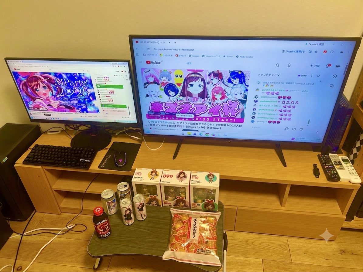 masabon555's tweet photo. 準備は出来ました✨️
Sayチーズおかき🧀
盛り上がるぞ〜✧*｡٩(ˊᗜˋ*)و✧*｡
#キズナアイが生まれた日2026 https://t.co/oit7SxJwCF