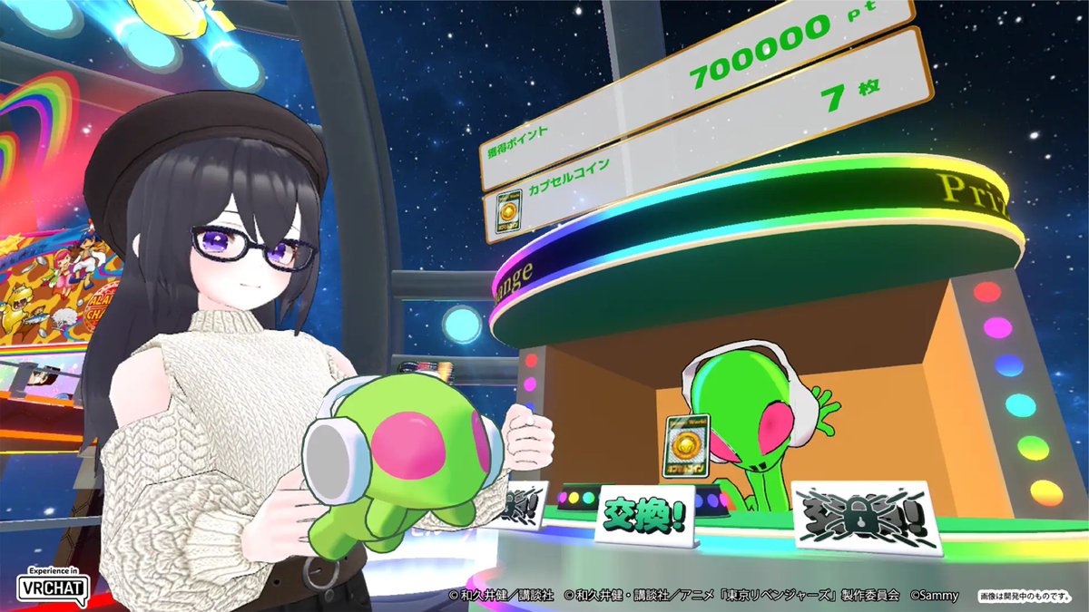 sammy_corp's tweet photo. ＼🎉サミーの遊び場がバーチャル空間に登場！🎉／
 
サミー初のVRChat単独ワールド『サミーワールド』が、いよいよ本日からオープン❗️✨
なんと❗️【無料】で遊べちゃいます😆
 
7月6日（月）から順次導入開始の「e 東京リベンジャーズ 聖夜決戦編」とのコラボブースも登場👊🔥

さらに、ココでしか手に入らない限定3Dアイテムもゲットできるチャンス🎁✨
楽しい仕掛けをたくさん用意して皆様をお待ちしております🌟
 
🗓️2026年7月1日 10:00～
📍サミーワールドはこちらから
 https://t.co/UcsSrxEZ8k

ぜひお友達を誘って遊びに来ください👽💚

#SammyWorld #VRChat #サミー #リベパチ