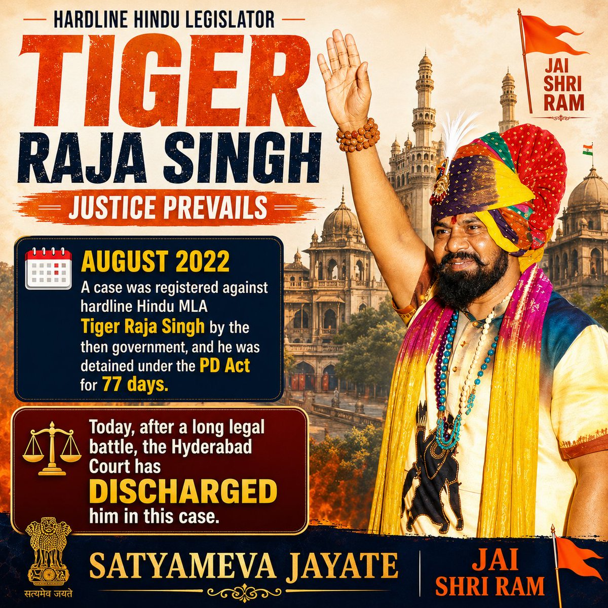 SaiArjunSharma's tweet photo. अगस्त 2022 में कट्टर हिन्दूवादी विधायक @TigerRajaSingh ji पर तत्कालीन सरकार ने एक मामला दर्ज किया था और उन्हें PD Act के तहत 77 दिनों तक जेल में रखा गया।

आज, लंबे समय के बाद, हैदराबाद की अदालत ने इस मामले में उन्हें विमुक्त (Discharged) कर दिया है।

सत्यमेव जयते।
जय श्री राम। 🚩 https://t.co/TRSmTtUTF3