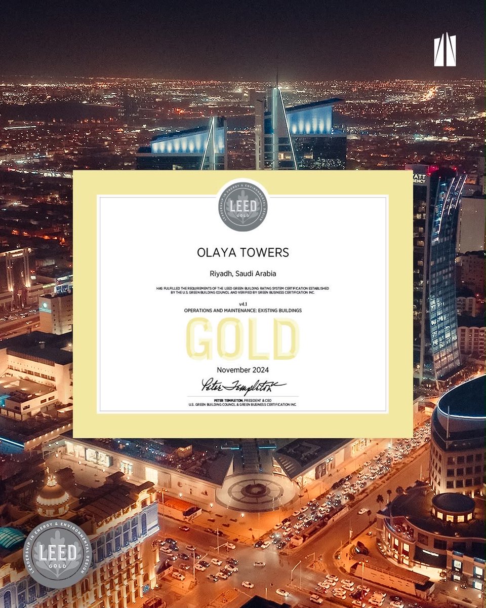 OlayaTowers's tweet photo. يعكس اعتماد LEED الذهبي التزام أبراج العليا بتطبيق معايير الاستدامة وكفاءة التشغيل، ضمن رؤية متكاملة لإدارة الأصول والحفاظ على البيئة.

#أبراج_العليا https://t.co/qzDcXgwPmO