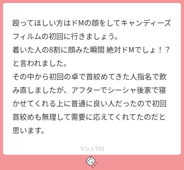 moohn244's tweet photo. まずはキャンディーズフィルムの初回に行って回ってきた人の拳を見ることらしいです https://t.co/gTFcLhg5IS