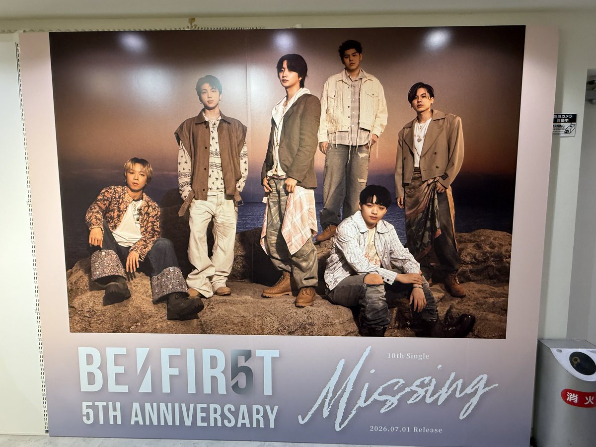 kloves_manato's tweet photo. #BF_Missing 
 
HMV渋谷様 https://t.co/EFF7vOdEHv