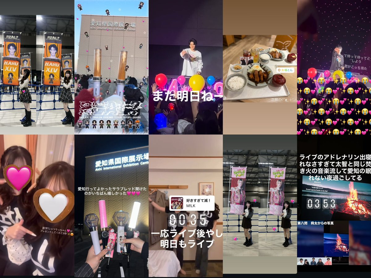 O32331_'s tweet photo. 2♡26 上半期まとめ( ĭ ⩊ ĭ )☆💕
勇斗くんのおかげで楽しかったなぁ😭 https://t.co/HPzN7UvpYS
