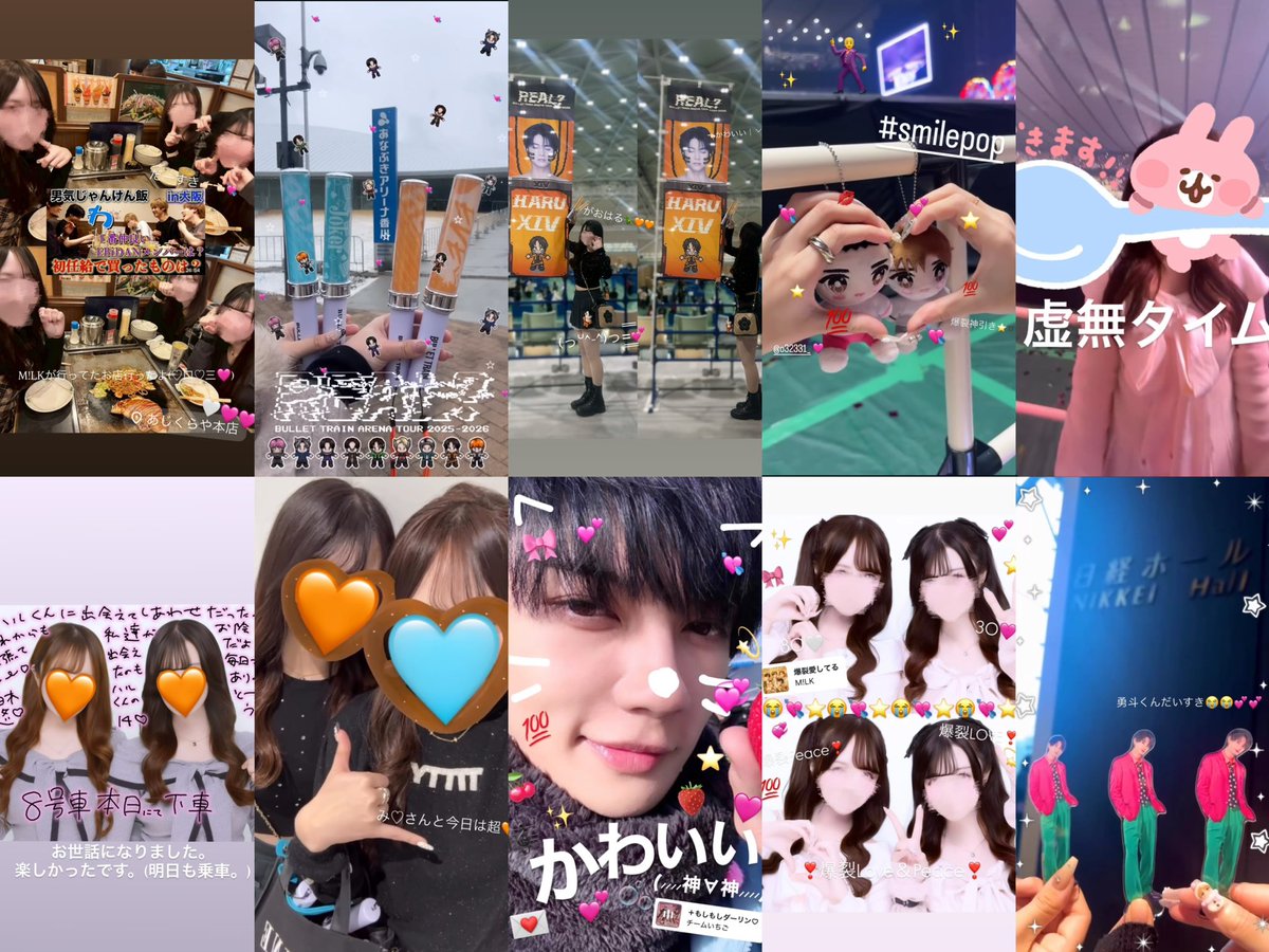 O32331_'s tweet photo. 2♡26 上半期まとめ( ĭ ⩊ ĭ )☆💕
勇斗くんのおかげで楽しかったなぁ😭 https://t.co/HPzN7UvpYS