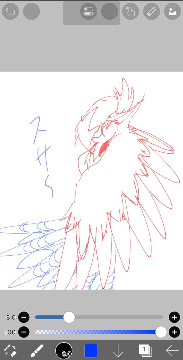 SLDM_0587's tweet photo. 鳥さん名物スサーするメガムクホークを描いてみるよ https://t.co/rvi5l2bOzh