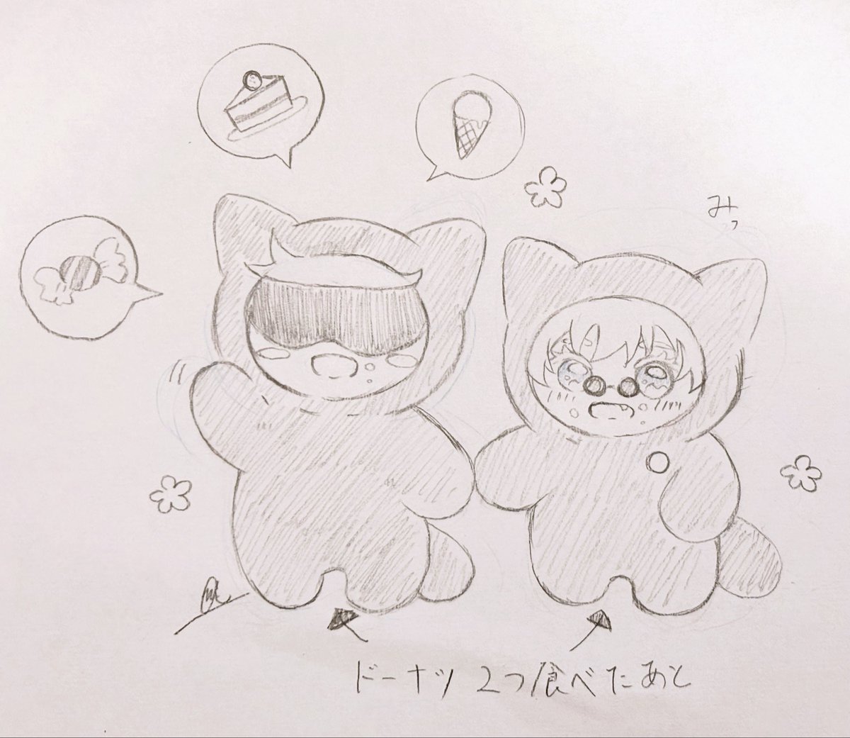 m1ka21_s0ya's tweet photo. お出迎えするちみ🐾

「おかえり〜！おやつは何？」 https://t.co/gHUhHy7lqg