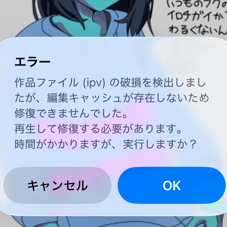 Do1mRl's tweet photo. あ　　！！　ﾜﾀ94の ｶﾜｲｲ [[ｸﾘｽサマ]]
[[データは削除されました]] ！！！！ https://t.co/CH5GkT4dEk