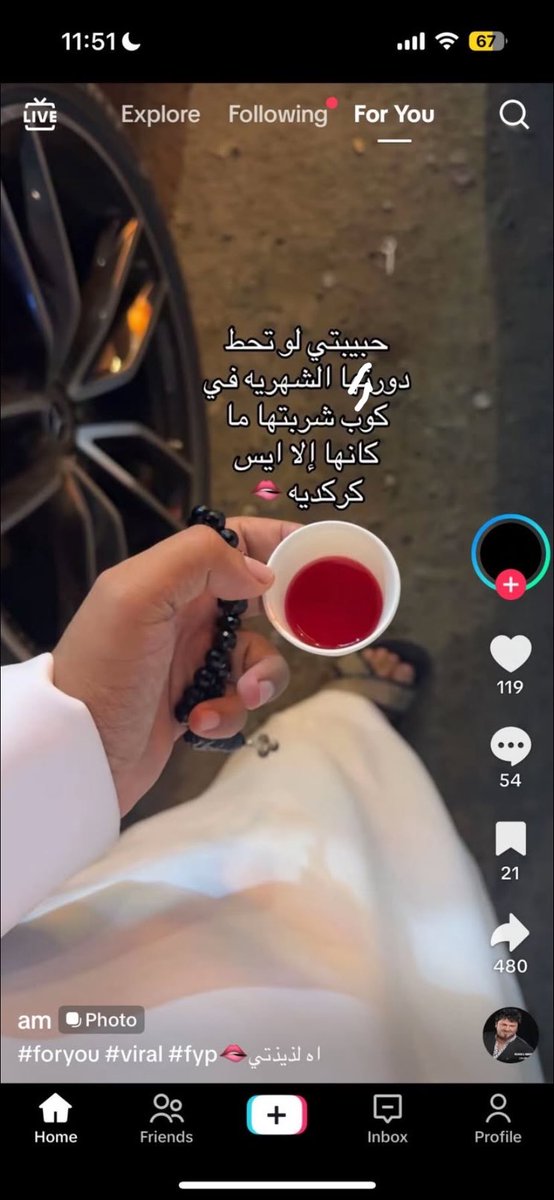 ℋ𝒶𝓎𝒶 tweet media