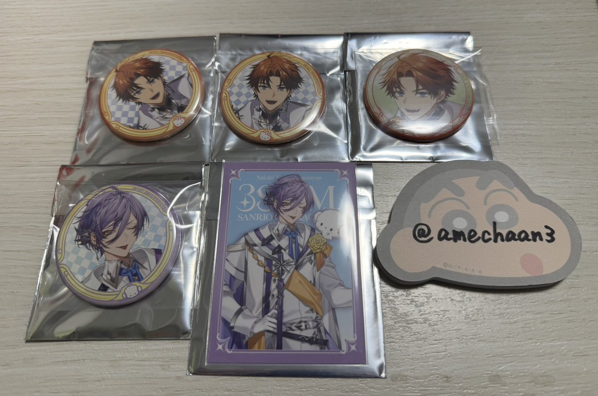 amechaan3's tweet photo. 【交換】にじさんじ 3SKM 1st Anniversary ランダム風カード サンリオ ランダムホログラム缶バッジ ランダムコレクションカード

【譲】画像1･2枚目

【求】同種💚の方

郵送での交換希望です。
お気軽にお声がけください!! https://t.co/NnXxhpvQNe