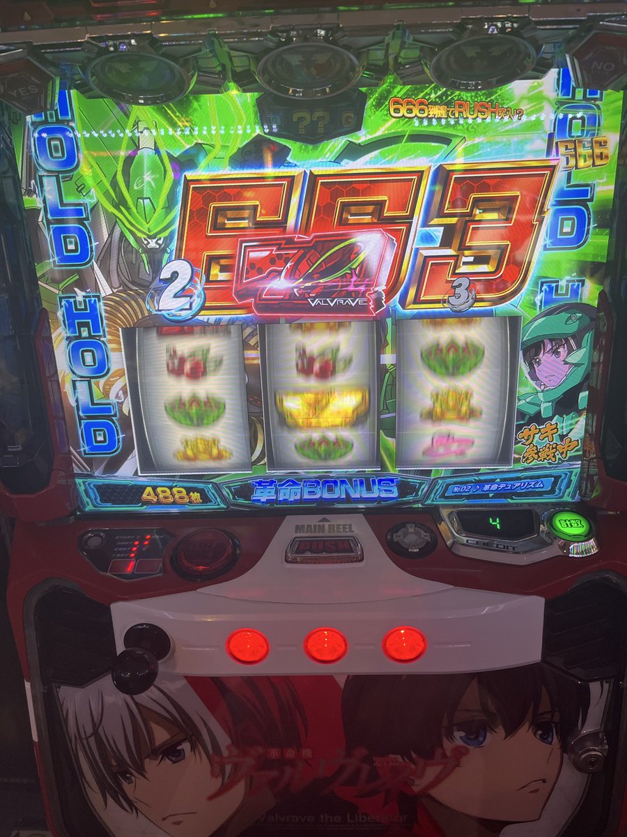 Rascaluu's tweet photo. サキしゅき https://t.co/3Gahroqgos