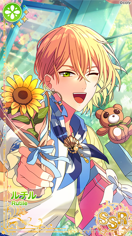 mahoyaku_info's tweet photo. 【予告】

7月1日(水) 0時よりBirthdayガチャ〈July〉が開催🎉

【期間限定カード】
SSR【太陽の花をあなたに！】ルチル

有償限定ステップアップや、誕生日当日にはスペシャルガチャも開催予定！お楽しみに🌟

#まほやく https://t.co/8ZfWl80l3n